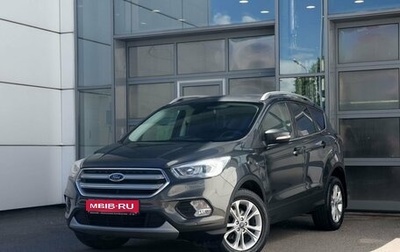 Ford Kuga III, 2018 год, 1 970 000 рублей, 1 фотография