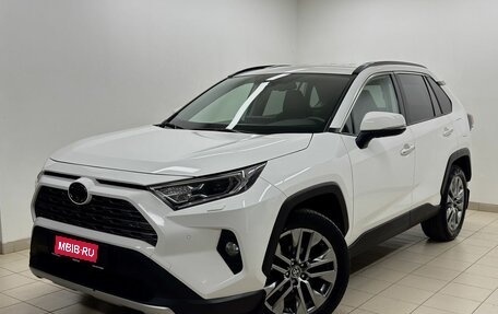 Toyota RAV4, 2021 год, 3 480 000 рублей, 1 фотография