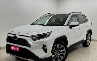 Toyota RAV4, 2021 год, 3 480 000 рублей, 1 фотография