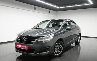 Citroen C4 II рестайлинг, 2013 год, 645 000 рублей, 1 фотография