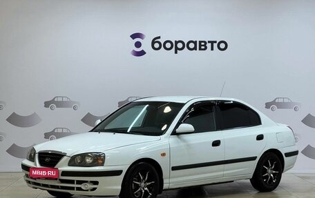 Hyundai Elantra III, 2005 год, 429 000 рублей, 1 фотография