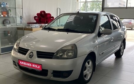 Renault Symbol I, 2008 год, 270 000 рублей, 1 фотография