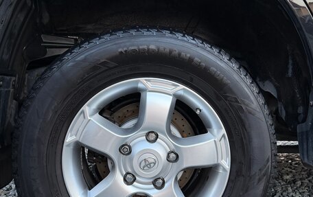 Toyota Land Cruiser 200, 2013 год, 4 450 000 рублей, 22 фотография