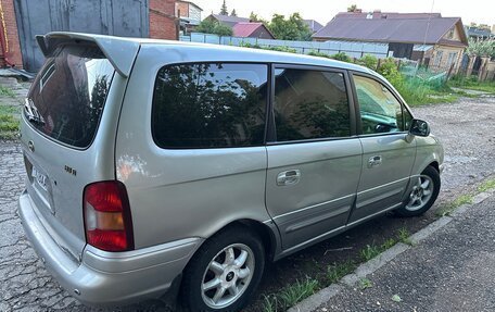 Hyundai Trajet I рестайлинг, 2003 год, 680 000 рублей, 2 фотография