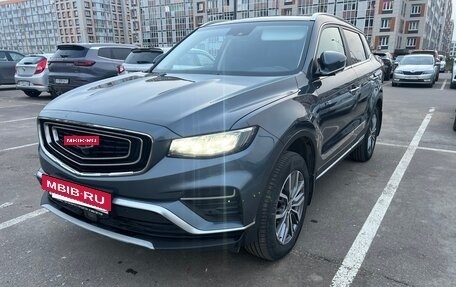 Geely Atlas, 2021 год, 1 870 000 рублей, 4 фотография