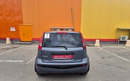 Nissan Note II рестайлинг, 2007 год, 530 000 рублей, 3 фотография