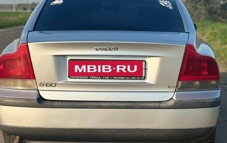 Volvo S60 III, 2003 год, 267 000 рублей, 7 фотография