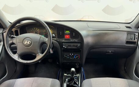 Hyundai Elantra III, 2005 год, 429 000 рублей, 11 фотография