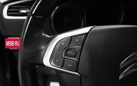 Citroen C4 II рестайлинг, 2013 год, 645 000 рублей, 18 фотография
