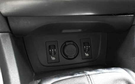 Citroen C4 II рестайлинг, 2013 год, 645 000 рублей, 20 фотография