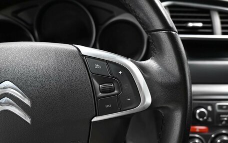 Citroen C4 II рестайлинг, 2013 год, 645 000 рублей, 19 фотография