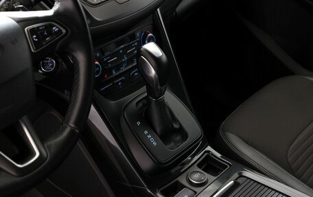 Ford Kuga III, 2018 год, 1 970 000 рублей, 19 фотография