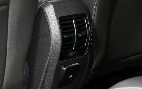 Ford Kuga III, 2018 год, 1 970 000 рублей, 24 фотография