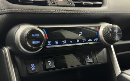 Toyota RAV4, 2021 год, 3 480 000 рублей, 16 фотография