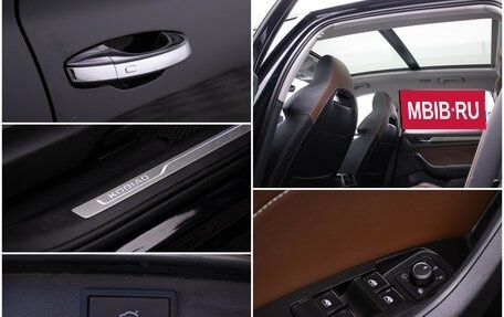Skoda Kodiaq I, 2023 год, 3 740 000 рублей, 18 фотография