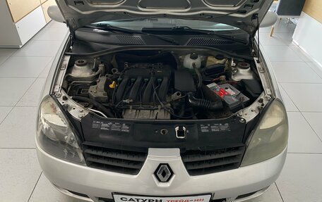 Renault Symbol I, 2008 год, 270 000 рублей, 9 фотография