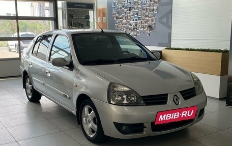 Renault Symbol I, 2008 год, 270 000 рублей, 3 фотография