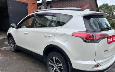 Toyota RAV4, 2017 год, 2 600 000 рублей, 1 фотография