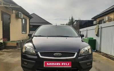 Ford Focus II рестайлинг, 2006 год, 350 000 рублей, 1 фотография