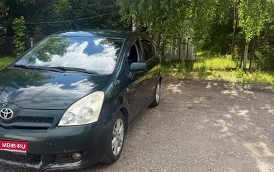 Toyota Corolla Verso I, 2006 год, 610 000 рублей, 1 фотография
