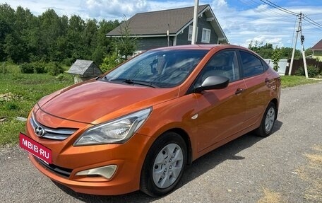 Hyundai Solaris II рестайлинг, 2015 год, 845 000 рублей, 2 фотография