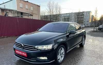 Volkswagen Passat B8 рестайлинг, 2021 год, 2 790 000 рублей, 1 фотография