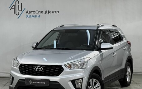 Hyundai Creta I рестайлинг, 2020 год, 2 099 800 рублей, 1 фотография