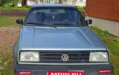 Volkswagen Jetta III, 1991 год, 162 000 рублей, 1 фотография