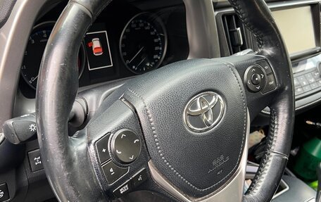 Toyota RAV4, 2017 год, 2 600 000 рублей, 9 фотография