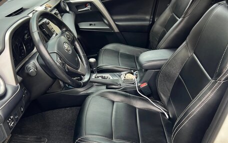 Toyota RAV4, 2017 год, 2 600 000 рублей, 10 фотография