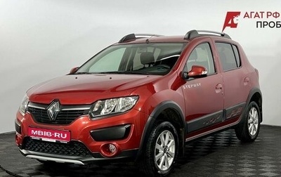 Renault Sandero I, 2014 год, 775 000 рублей, 1 фотография