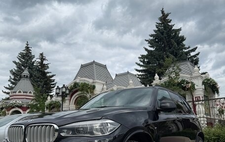 BMW X5, 2016 год, 4 550 000 рублей, 5 фотография