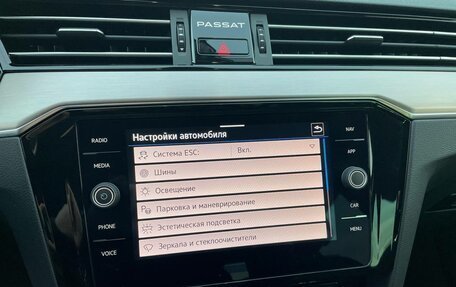 Volkswagen Passat B8 рестайлинг, 2021 год, 2 790 000 рублей, 30 фотография