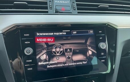 Volkswagen Passat B8 рестайлинг, 2021 год, 2 790 000 рублей, 28 фотография