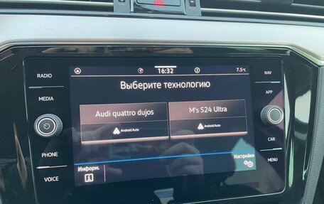 Volkswagen Passat B8 рестайлинг, 2021 год, 2 790 000 рублей, 35 фотография