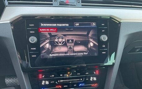 Volkswagen Passat B8 рестайлинг, 2021 год, 2 790 000 рублей, 32 фотография