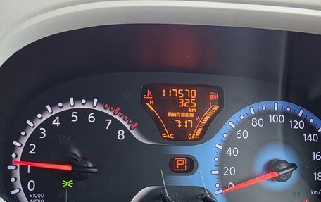 Nissan Cube III, 2015 год, 830 000 рублей, 5 фотография