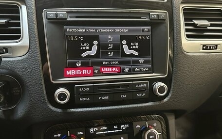 Volkswagen Touareg III, 2015 год, 2 470 000 рублей, 7 фотография
