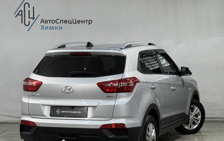 Hyundai Creta I рестайлинг, 2020 год, 2 099 800 рублей, 2 фотография