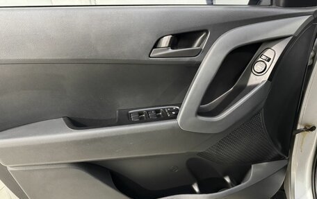 Hyundai Creta I рестайлинг, 2020 год, 2 099 800 рублей, 7 фотография