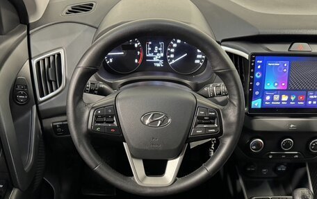 Hyundai Creta I рестайлинг, 2020 год, 2 099 800 рублей, 10 фотография