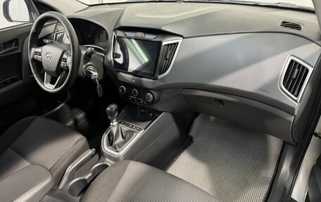 Hyundai Creta I рестайлинг, 2020 год, 2 099 800 рублей, 3 фотография