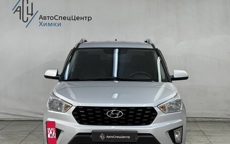 Hyundai Creta I рестайлинг, 2020 год, 2 099 800 рублей, 13 фотография