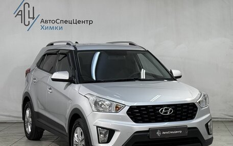 Hyundai Creta I рестайлинг, 2020 год, 2 099 800 рублей, 15 фотография