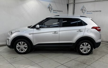 Hyundai Creta I рестайлинг, 2020 год, 2 099 800 рублей, 18 фотография