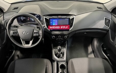 Hyundai Creta I рестайлинг, 2020 год, 2 099 800 рублей, 9 фотография
