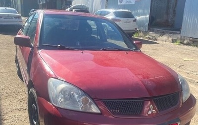 Mitsubishi Lancer IX, 2006 год, 250 000 рублей, 1 фотография