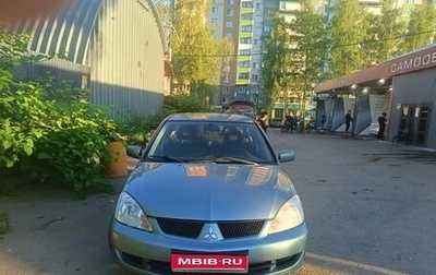 Mitsubishi Lancer IX, 2006 год, 480 000 рублей, 1 фотография