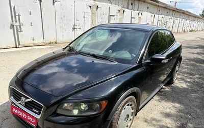 Volvo C30 I рестайлинг, 2008 год, 628 000 рублей, 1 фотография