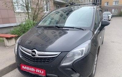 Opel Zafira C рестайлинг, 2012 год, 850 000 рублей, 1 фотография